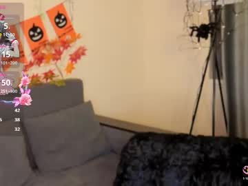 aminasaffron β 2025-10-26 00:26 aminasaffron β 2025-10-26 00:26