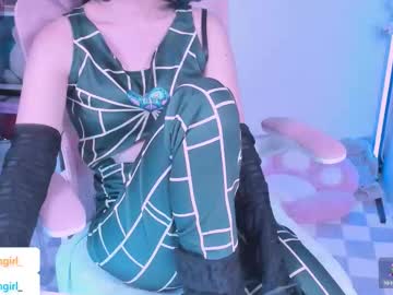 asuka_langleysoryu โ 2025-09-16 19:59 asuka_langleysoryu โ 2025-09-16 19:59