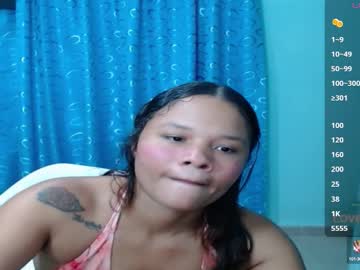 couple_sexy8 — 2025-08-15 00:01 couple_sexy8 — 2025-08-15 00:01
