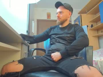 jaceblaze — 2025-10-11 13:44 jaceblaze — 2025-10-11 13:44