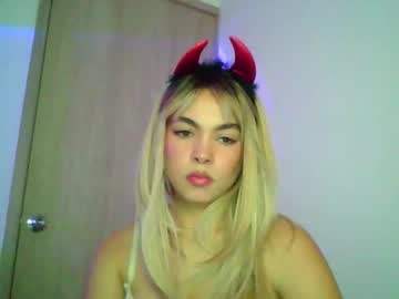 kiri_cute — 2025-10-27 06:47 kiri_cute — 2025-10-27 06:47