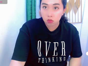 pinay_flowless — 2025-09-28 00:46 pinay_flowless — 2025-09-28 00:46