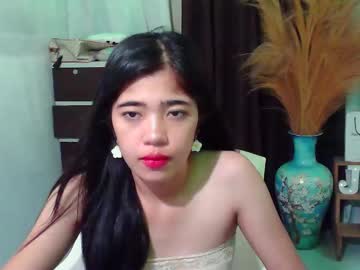 pinaycutie_sylvia — 2025-10-27 04:56 pinaycutie_sylvia — 2025-10-27 04:56