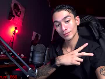 redrum_696 — 2025-08-10 19:31 redrum_696 — 2025-08-10 19:31