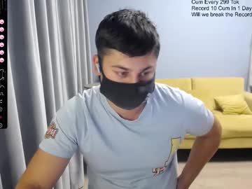 sexxxdickbig — 2025-10-21 23:00 sexxxdickbig — 2025-10-21 23:00