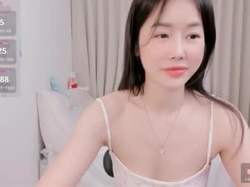 strawberry_loveee — 2025-10-06 11:35 strawberry_loveee — 2025-10-06 11:35