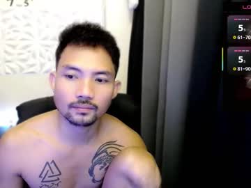 thefriskyasian — 2025-10-12 05:48 thefriskyasian — 2025-10-12 05:48