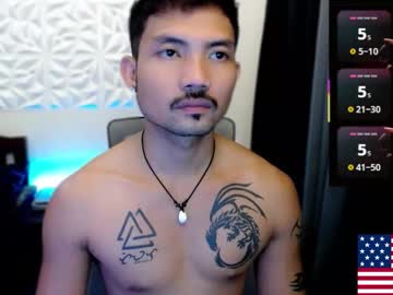 thefriskyasian — 2025-10-25 08:10 thefriskyasian — 2025-10-25 08:10