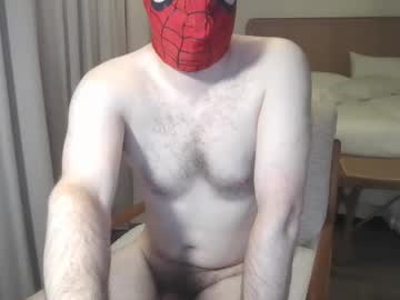 thenakedspidey — 2025-09-15 02:31 thenakedspidey — 2025-09-15 02:31
