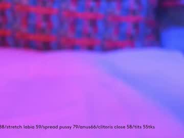 want_sun_sky_popcorn — 2025-08-21 13:06 want_sun_sky_popcorn — 2025-08-21 13:06