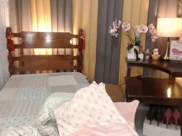 xxxmiss_cathyxxx — 2025-10-26 00:59 xxxmiss_cathyxxx — 2025-10-26 00:59
